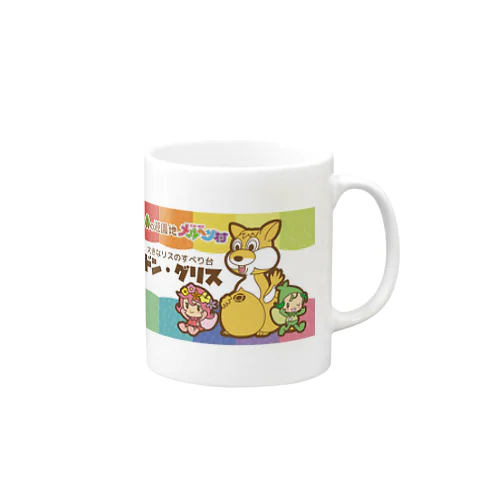 メルヘン村マグカップ Mug