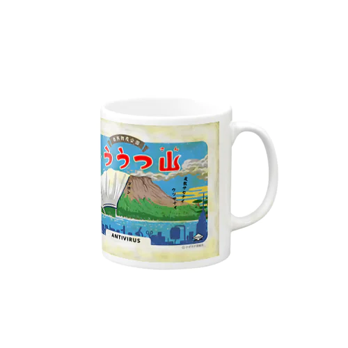 風邪！もううつ山（さん） Mug