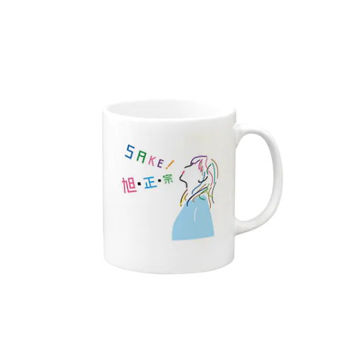 旭正宗 マグカップ Mug