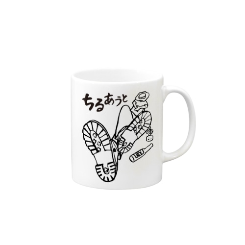 ちるあうと01(黒文字) Mug