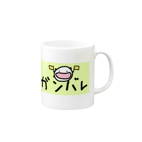 頑張ってバの上で応援するねこです Mug