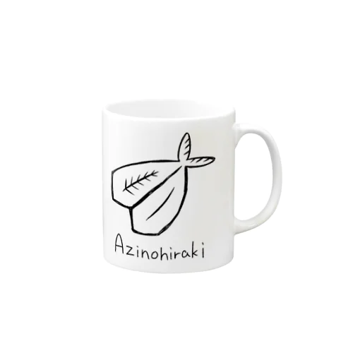 Azinohiraki Mug