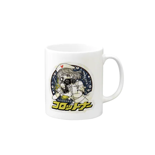 ウイルスコロリ！コロットナー撃滅編 Mug