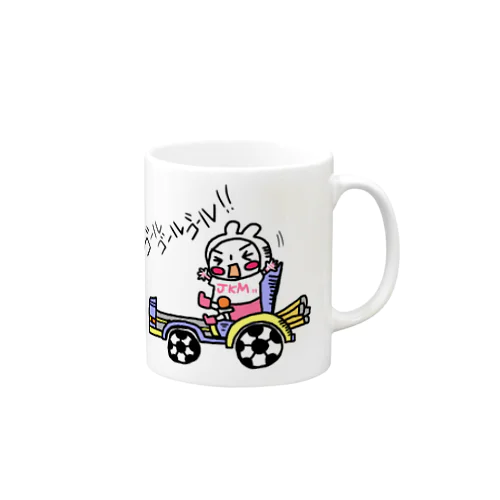 ゴール！ゴール！ゴール！ Mug