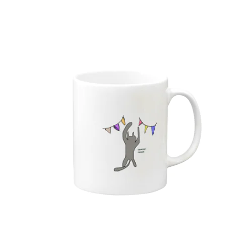 猫のダンス Mug