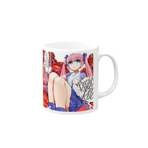 黙ってろ Mug