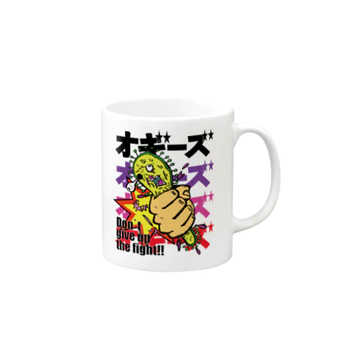 ウィルスなんかに負けんな！ Mug