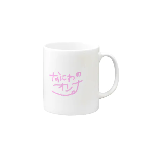 なにわの女 Mug