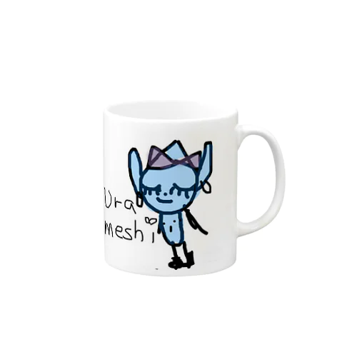 urameshiちゃん Mug