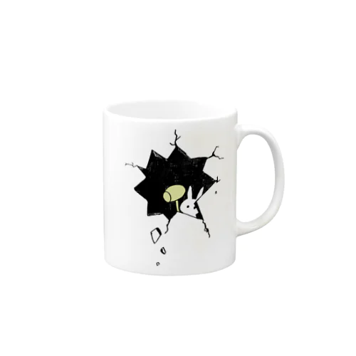 break Mug