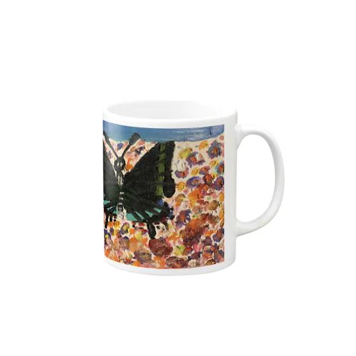 【あげはちょう🦋】 Mug