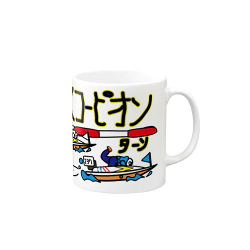 スコーピオンターン Mug