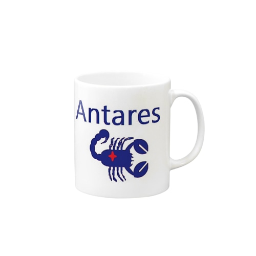 アンタレス　さそり座　星座　さそり Mug