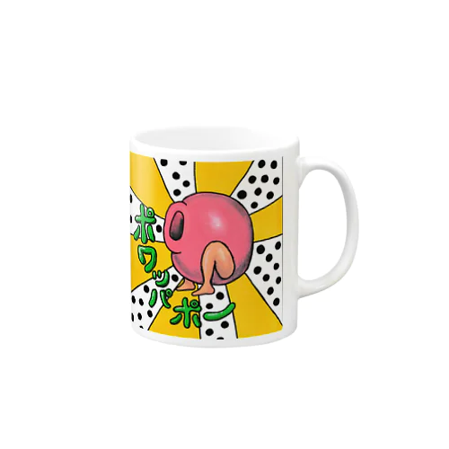 「はと」 Mug