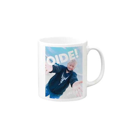 OIDE!ませ！CHIGUSAグッズ！ Mug