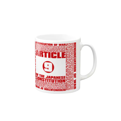 Article_9 Mug