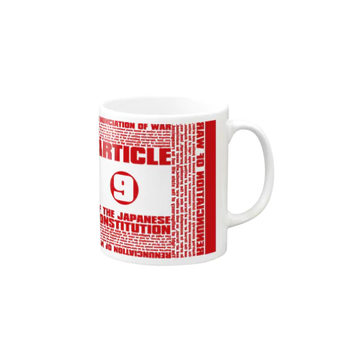 Article_9 Mug