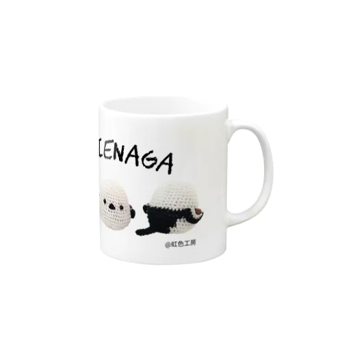 AMIENAGA Mug