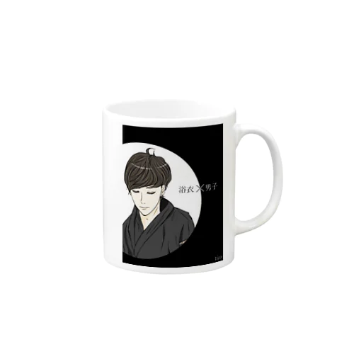 浴衣×男子series Mug