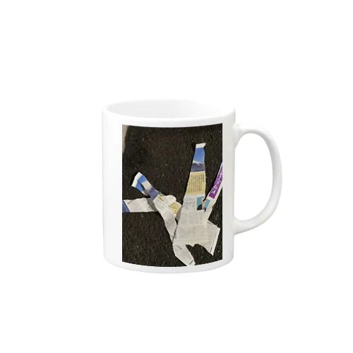 路傍のゴミシリーズ Mug