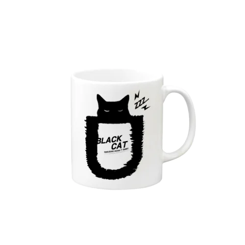 BLACK CATシリーズ2（ネコ/猫） マグカップ