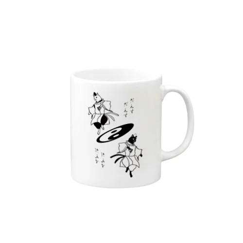 だんすだんすの陰陽師 Mug