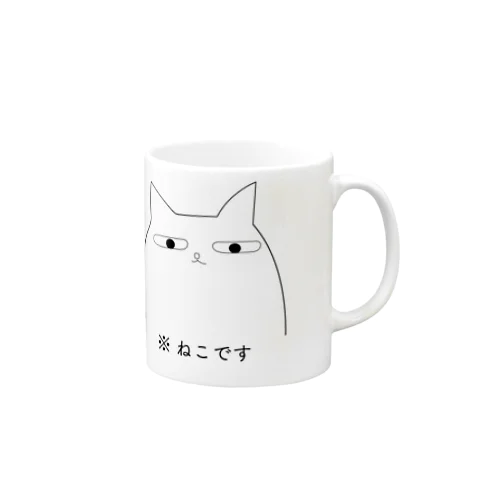 たぶん、ねこ Mug