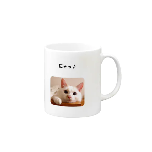 にゃっ♪ Mug