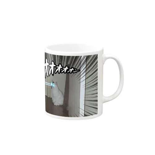 びーーーむ Mug