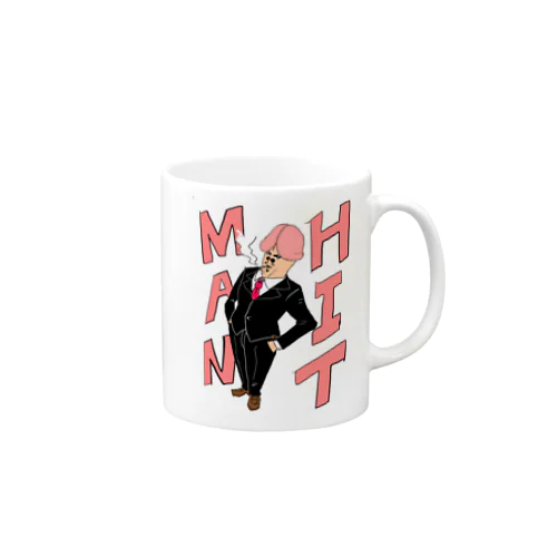 HIT MAN Mug