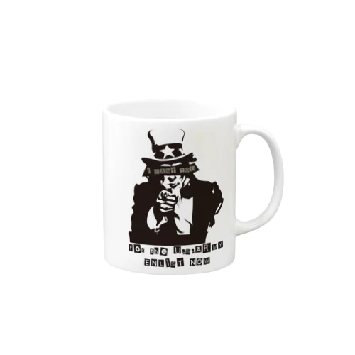 Propaganda Mug