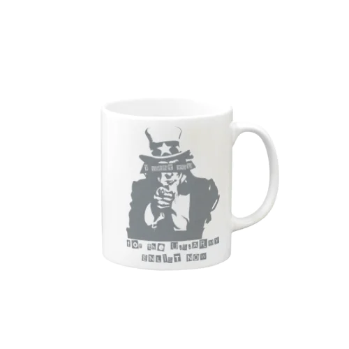 Propaganda Mug