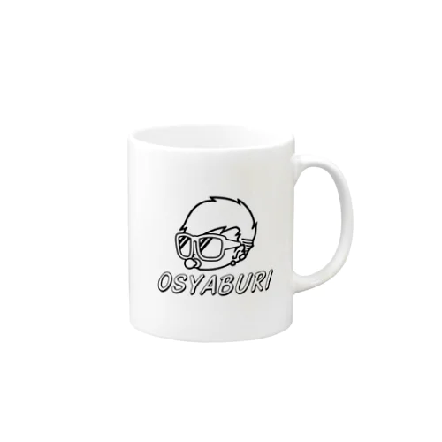 おしゃぶり君（黒） Mug