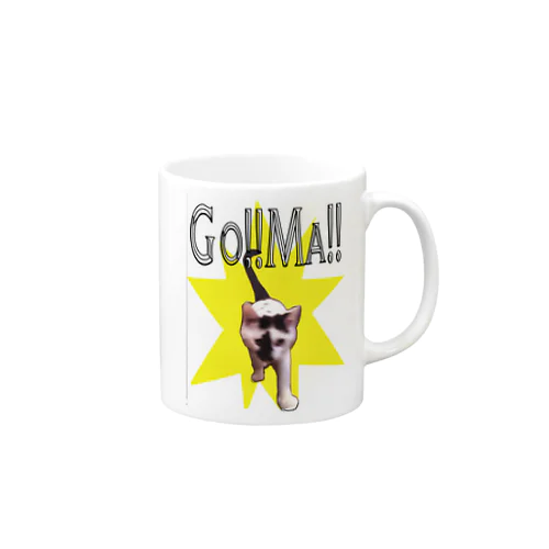 Go!!Ma!! #1 Mug