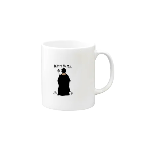 仏 Mug