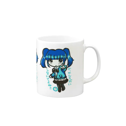 せれな(みくさんコラボ) Mug