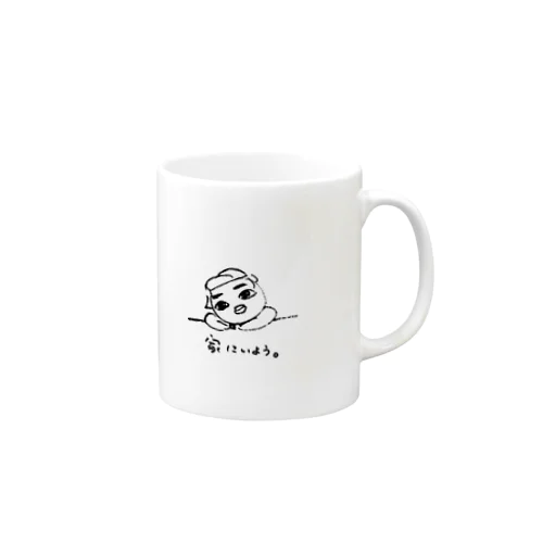 家にいるカッパ Mug