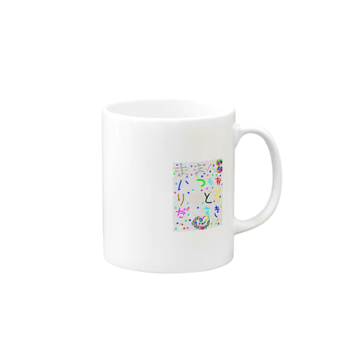 園児からの母の日 Mug