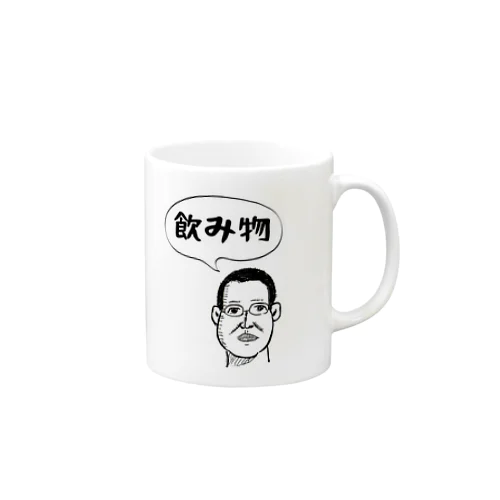 あいつマグ Mug