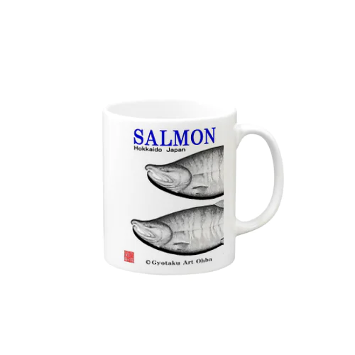 鮭！SALMON【作家 ART画】 Mug