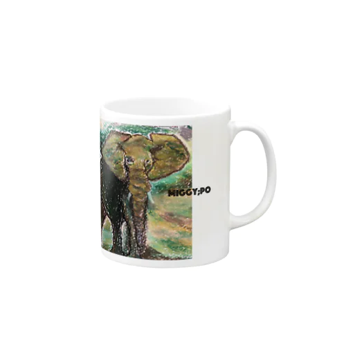 Elephant Mug