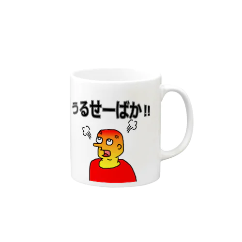 怒ったもっくん Mug