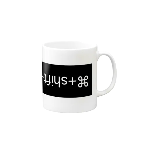 全削除_D Mug