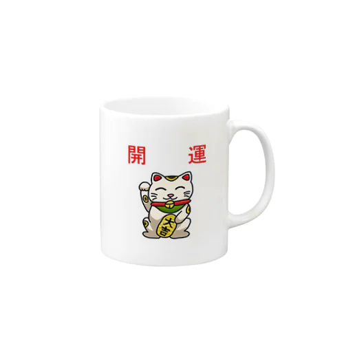 開運招き猫「にゃん吉」 Mug