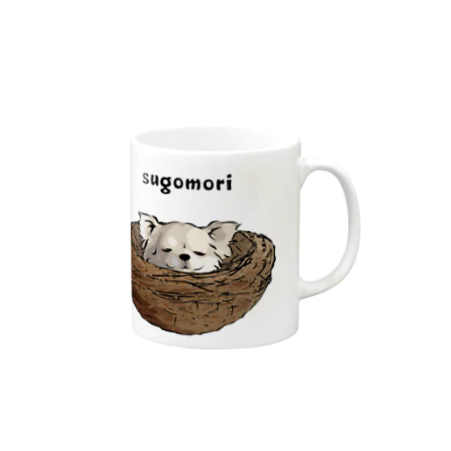 巣ごもりチワワ Mug