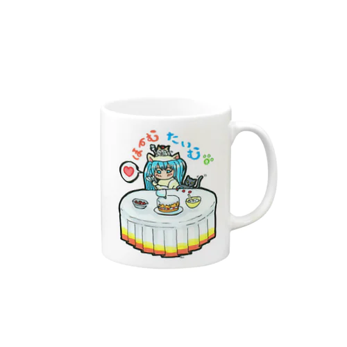 おうち時間💙mikuと愛猫 Home time Mug