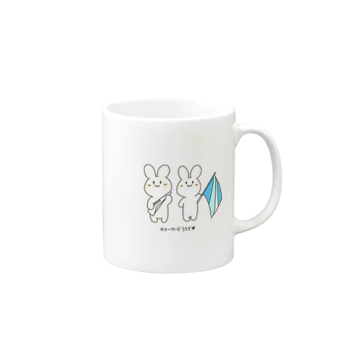 カラーガードうさぎマグ Mug