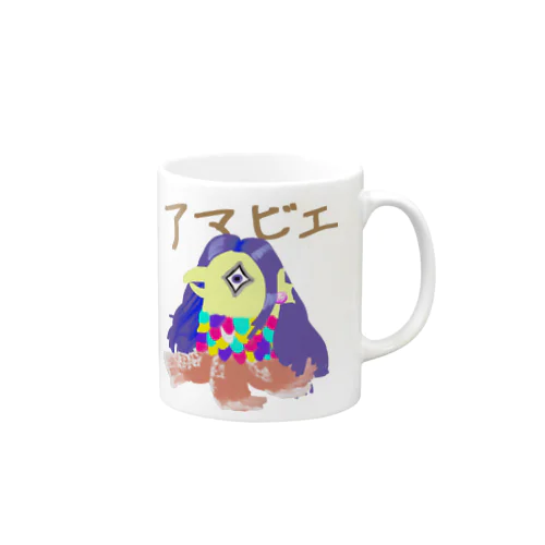 アマビエチャレンジ Mug