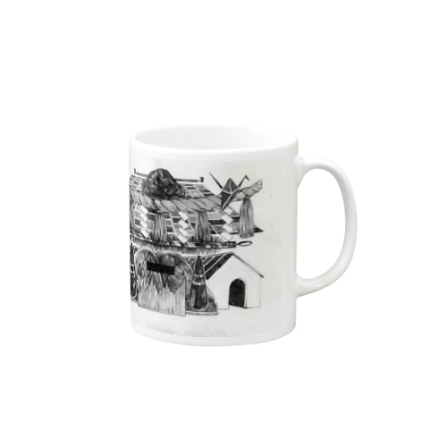 HOME SICK 3 Mug