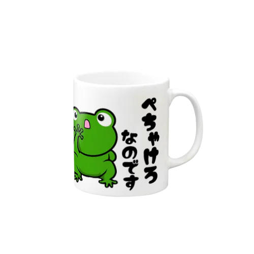 ぺちゃけろ  カエル Mug